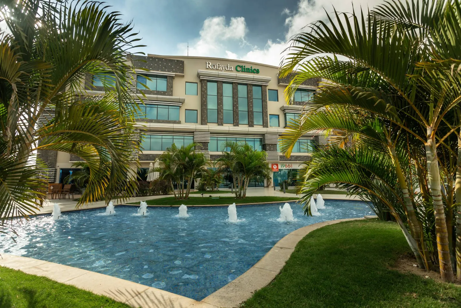 Rofayda Health Park — Sheikh Zayed