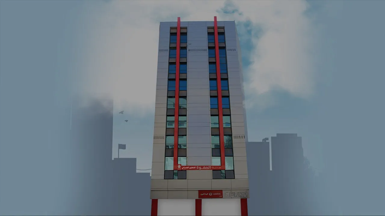 Al Nokhba Medical Tower