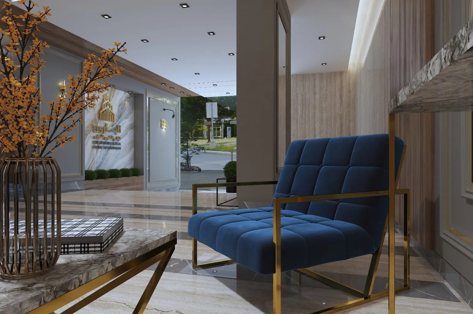 Muruj Heights — Alexandria