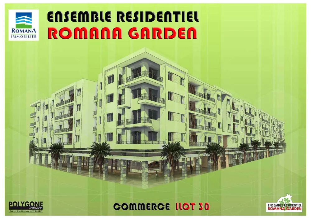 Résidence Victoria — Témara