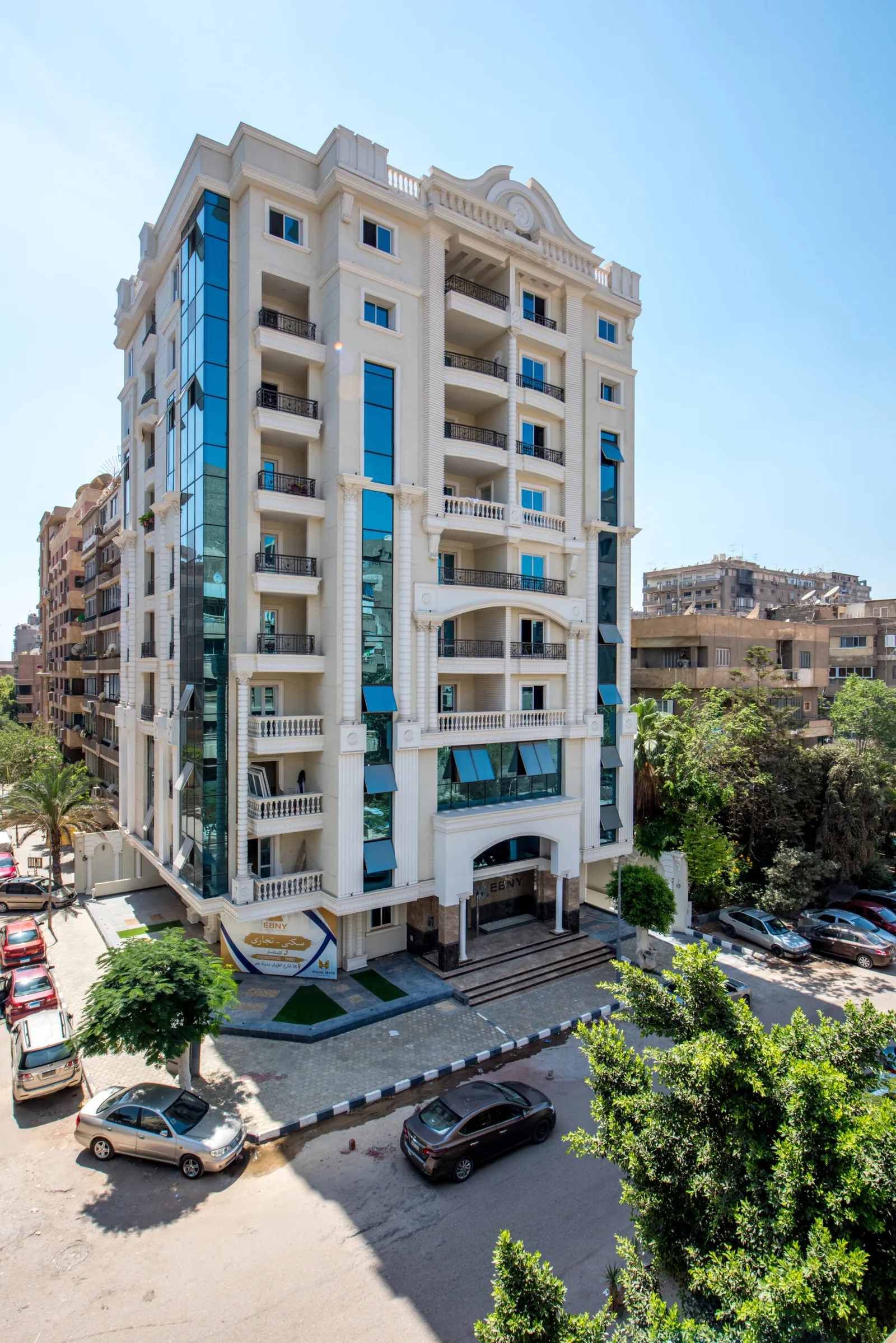 EBNY 4 — Cairo