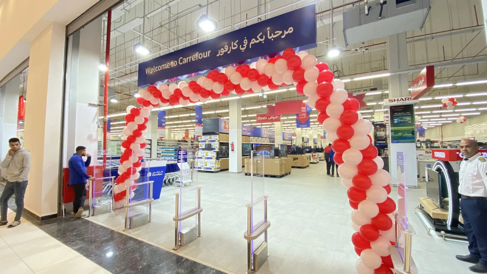 City Mall Damanhour — Damanhour