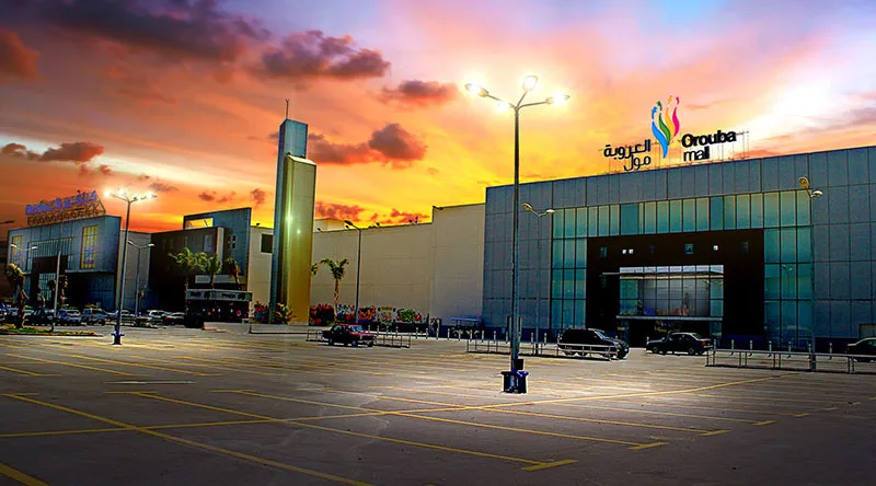 Orouba Mall Alexandria — Alexandria