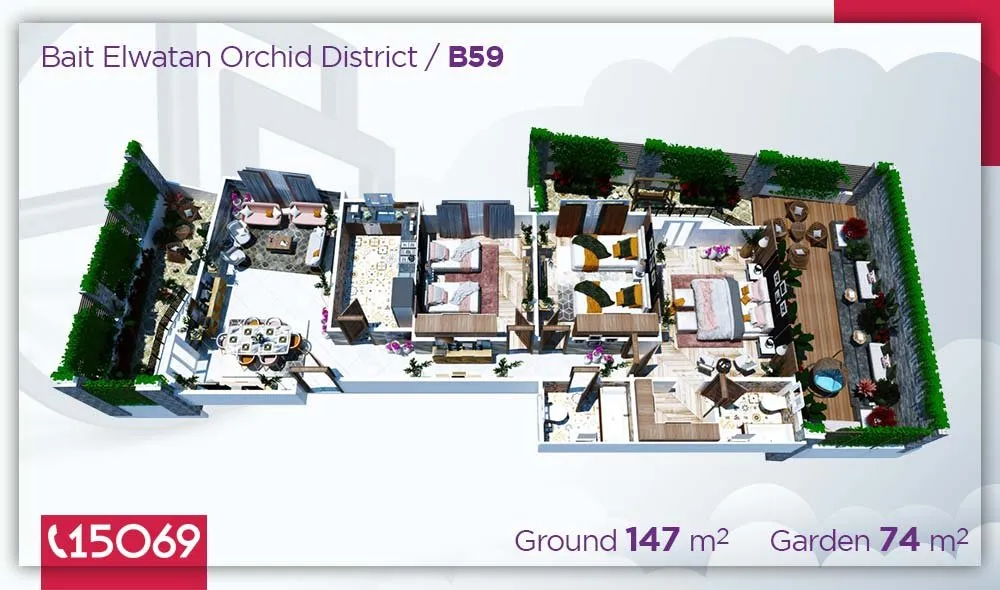 B59 03 1
