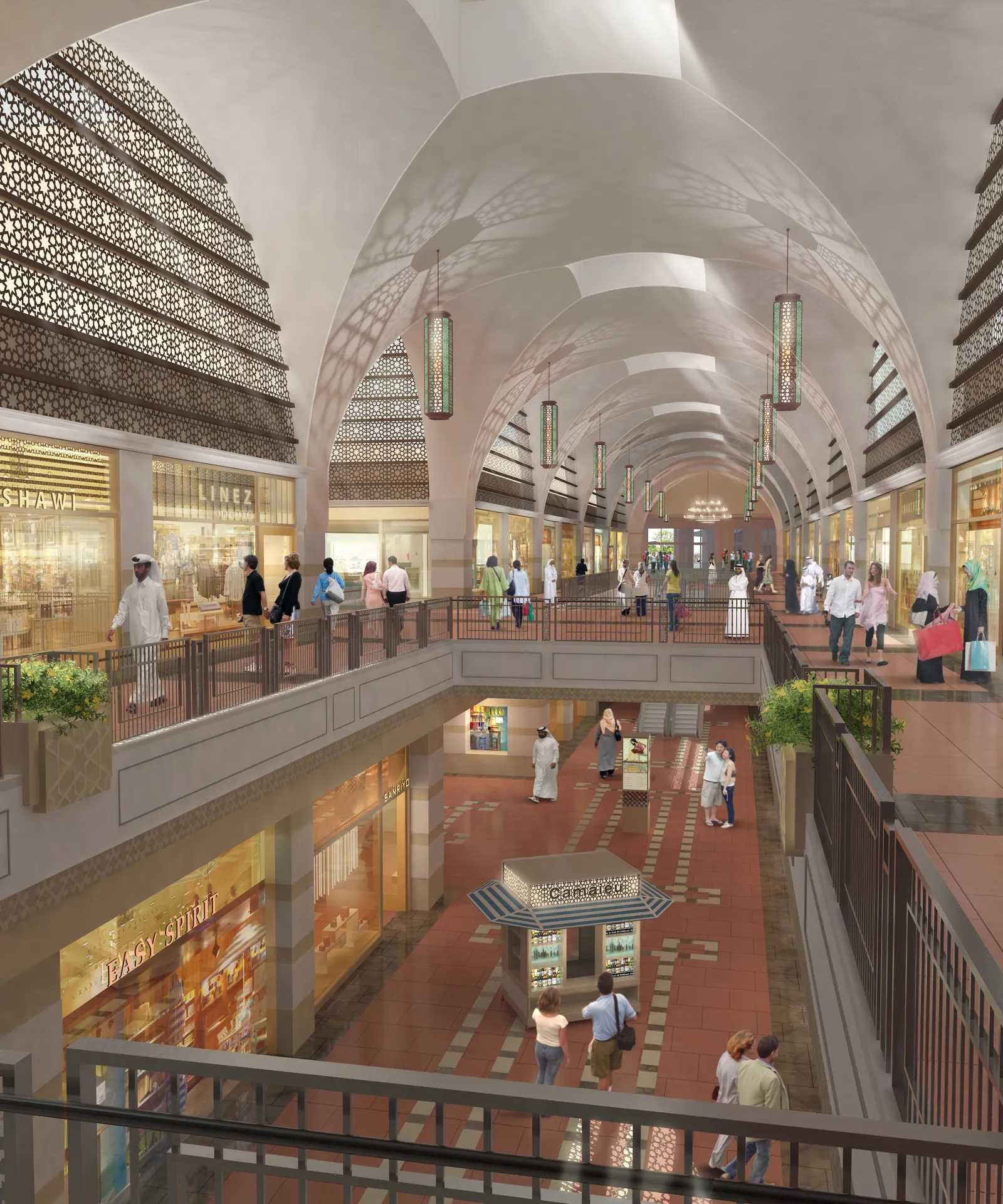 Zumurrud Investment Mall — Tripoli