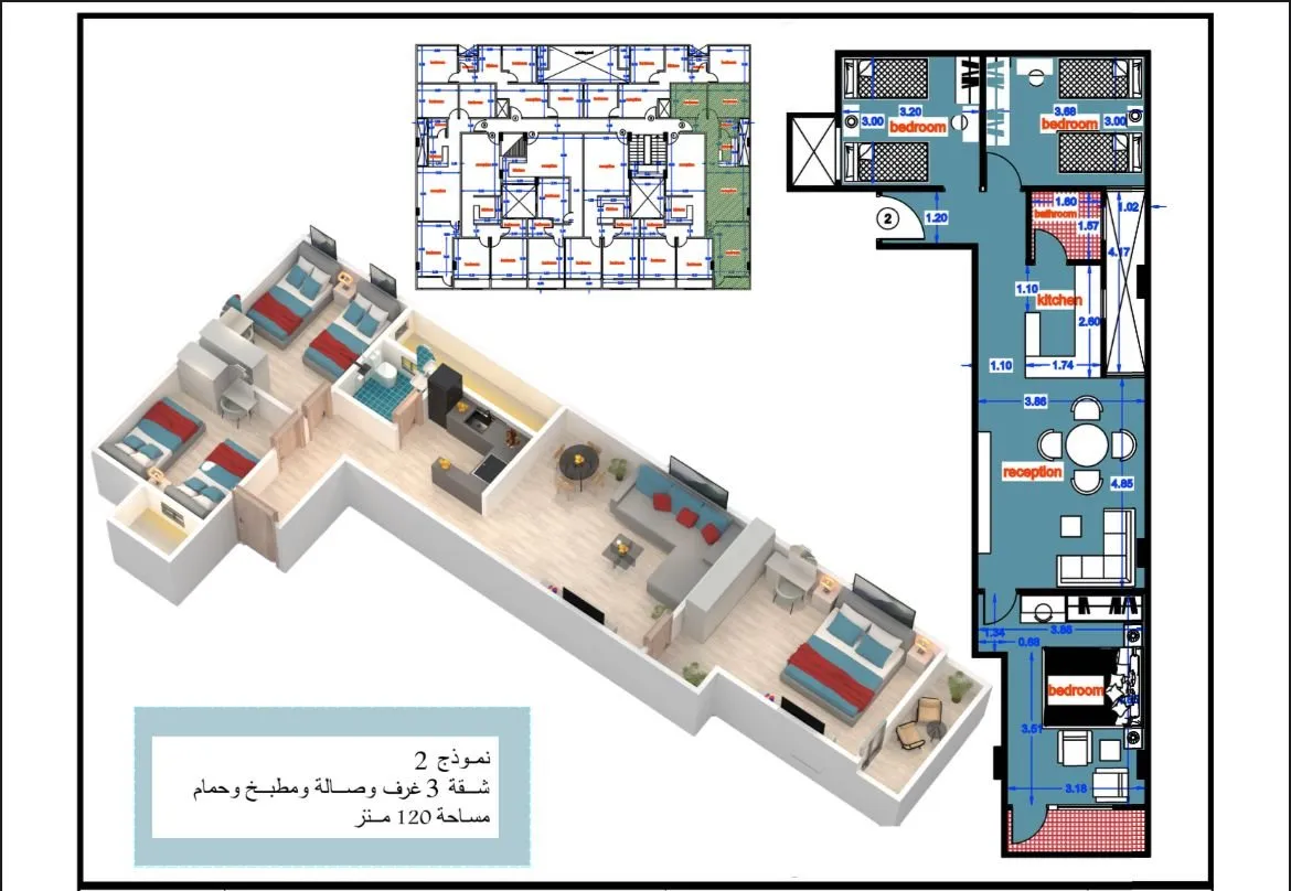 Golden Home — Hurghada