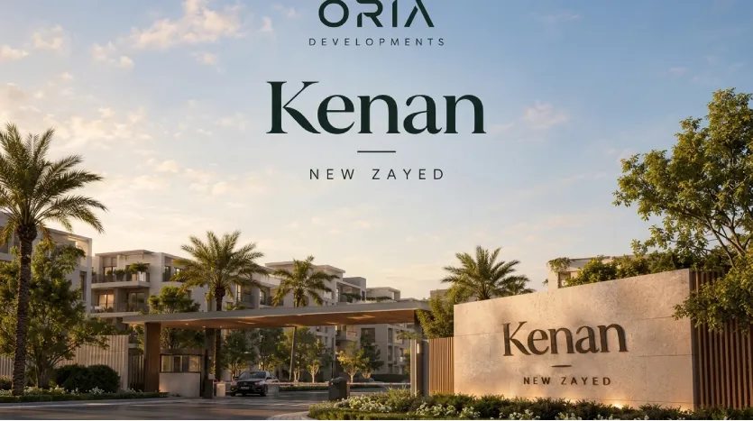 Kenan New Zayed