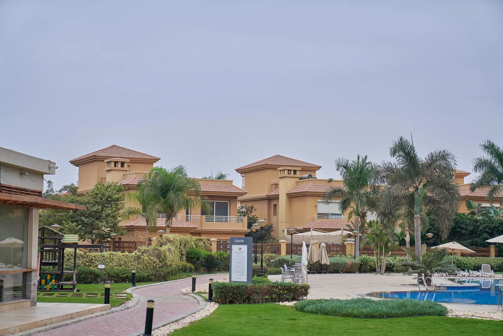 Jeera — Sheikh Zayed
