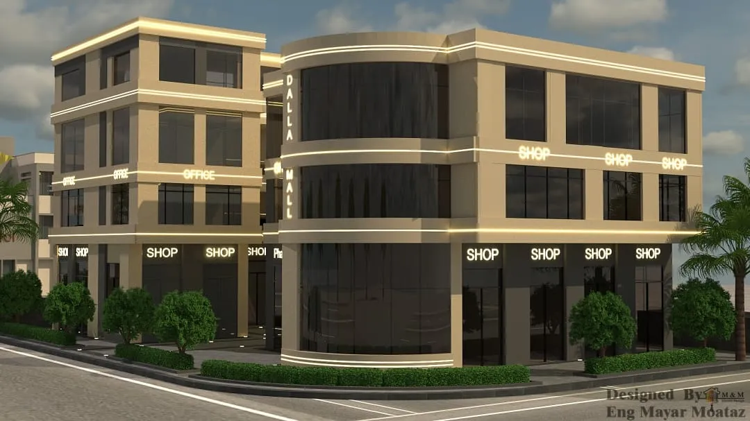 Dalla Mall - دلة مول