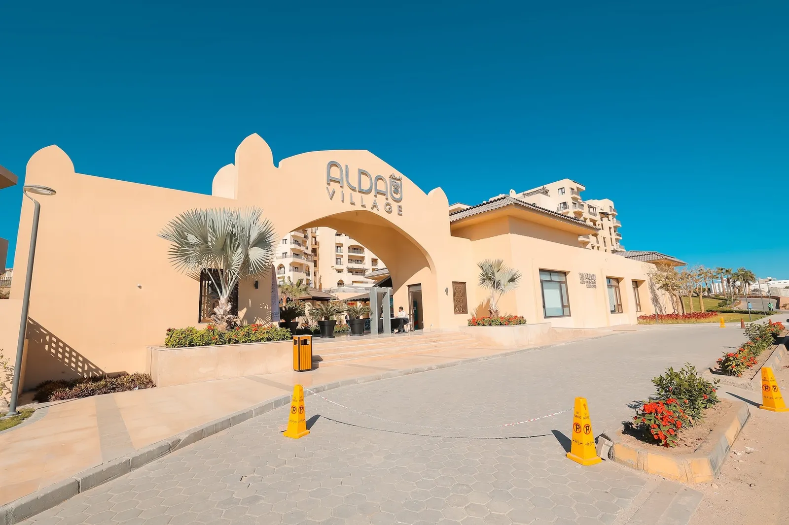 Aldau Development - Destinations - Hurghada - Aldau Village Mall - 16