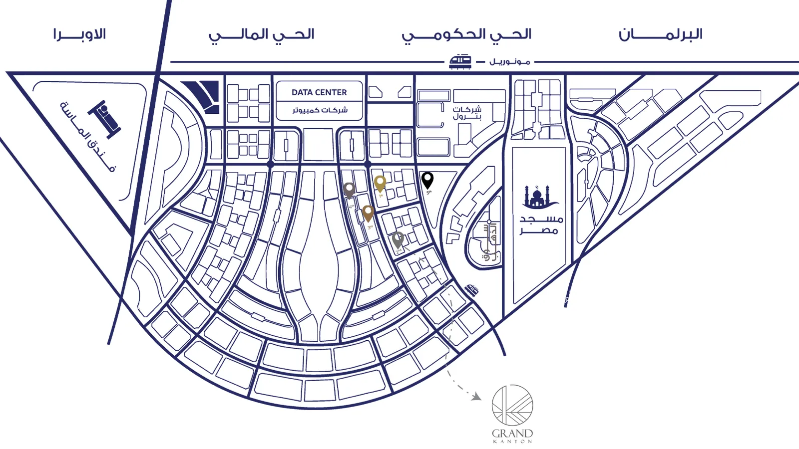 Grand Kanyon — New Cairo