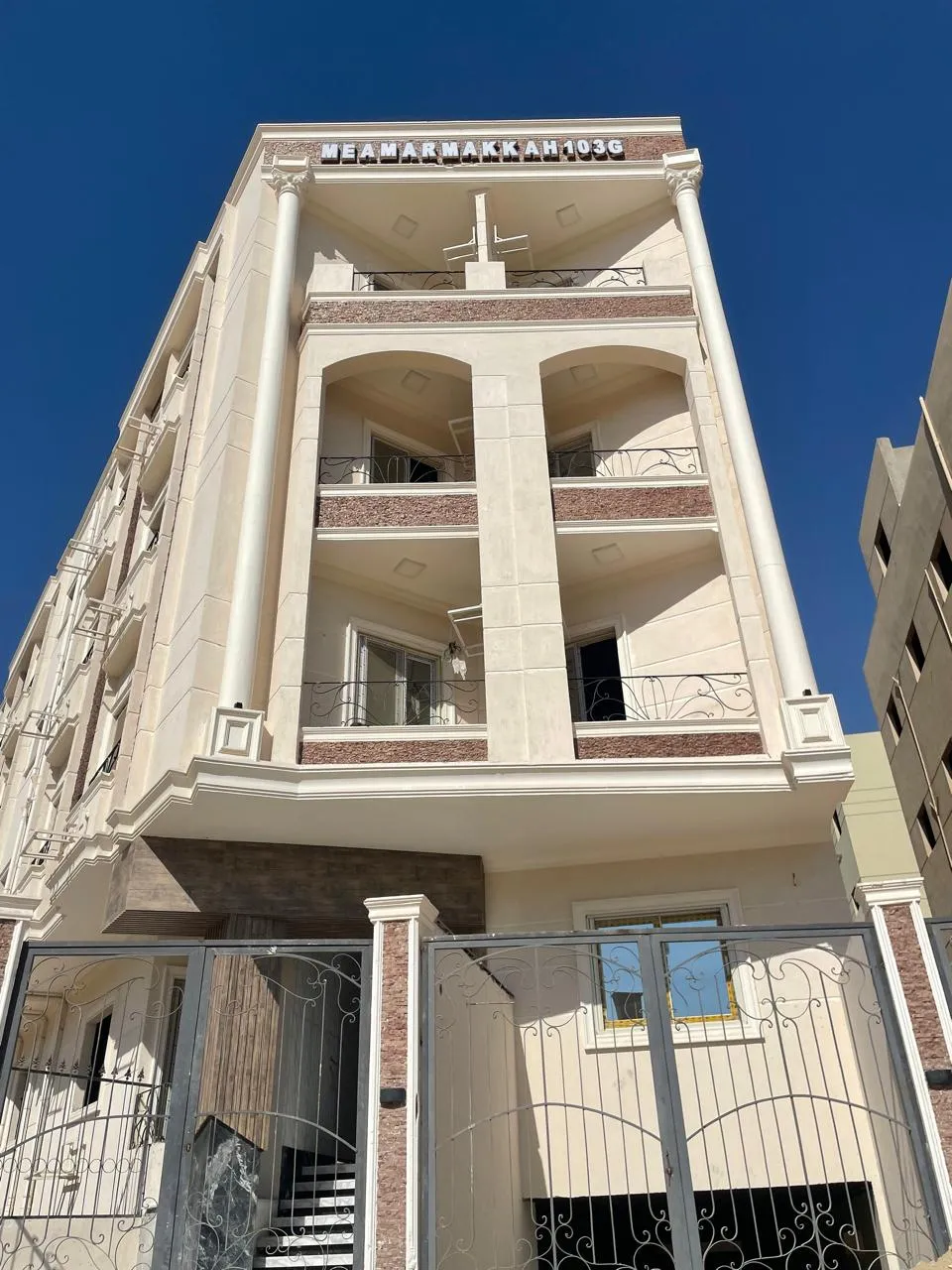 مشروع G 103 — القاهرة الجديدة