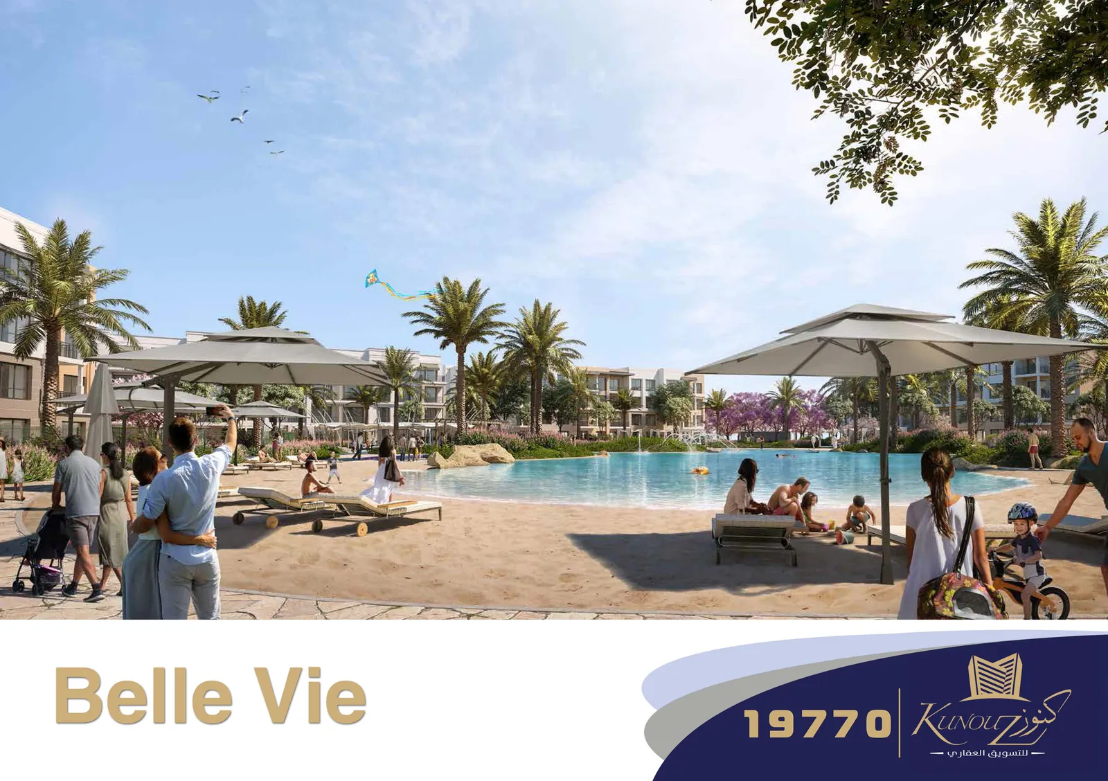 Belle Vie — Sheikh Zayed