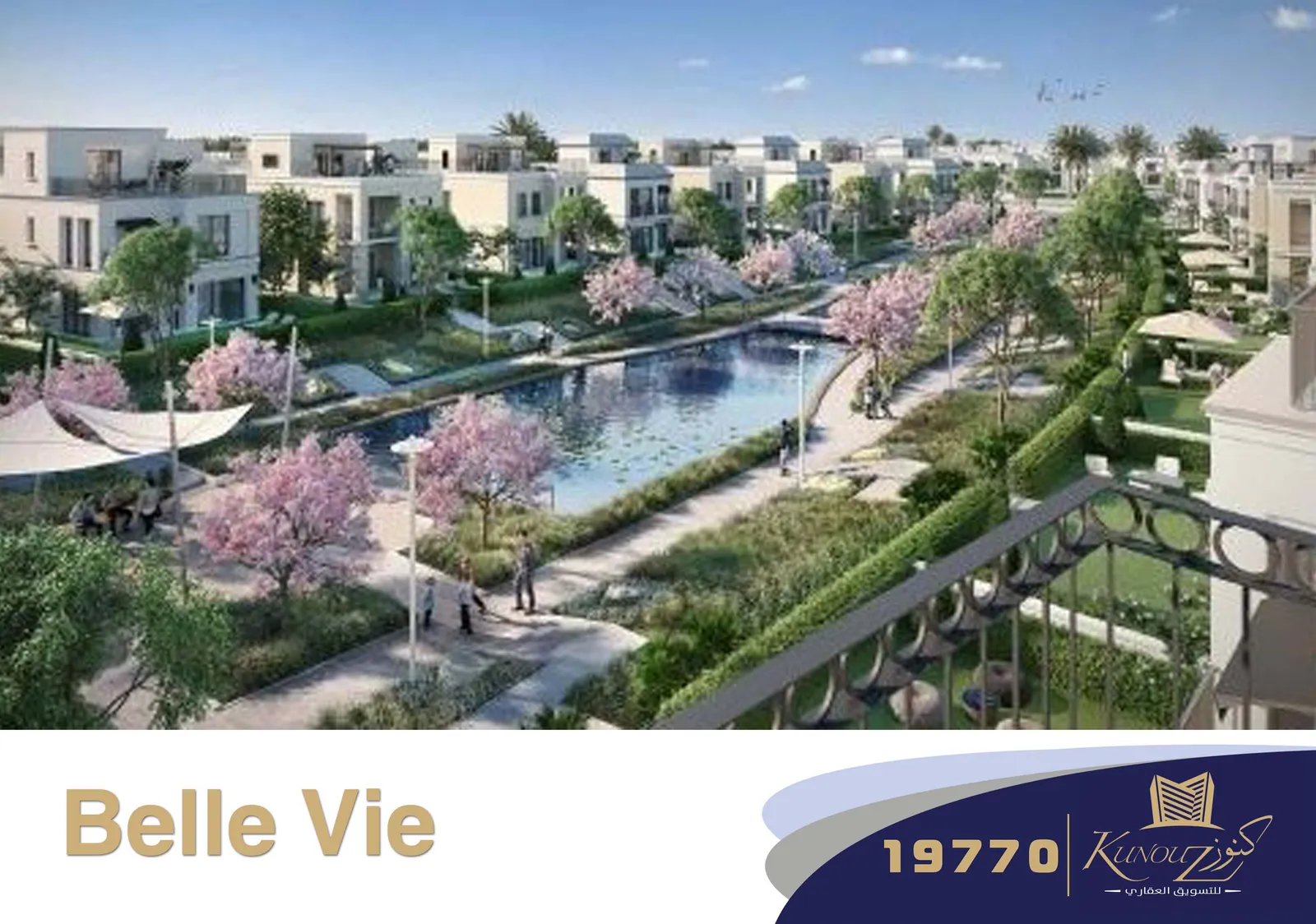 Belle Vie — Sheikh Zayed