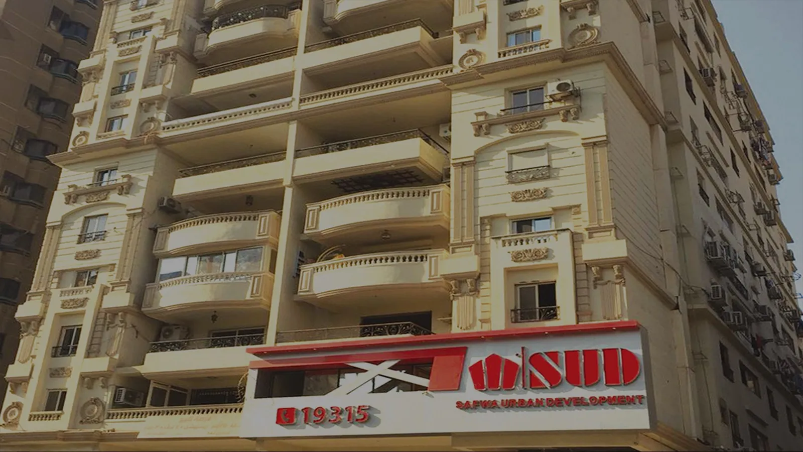 Alsafwa Tower – Albatrawy — Nasr City