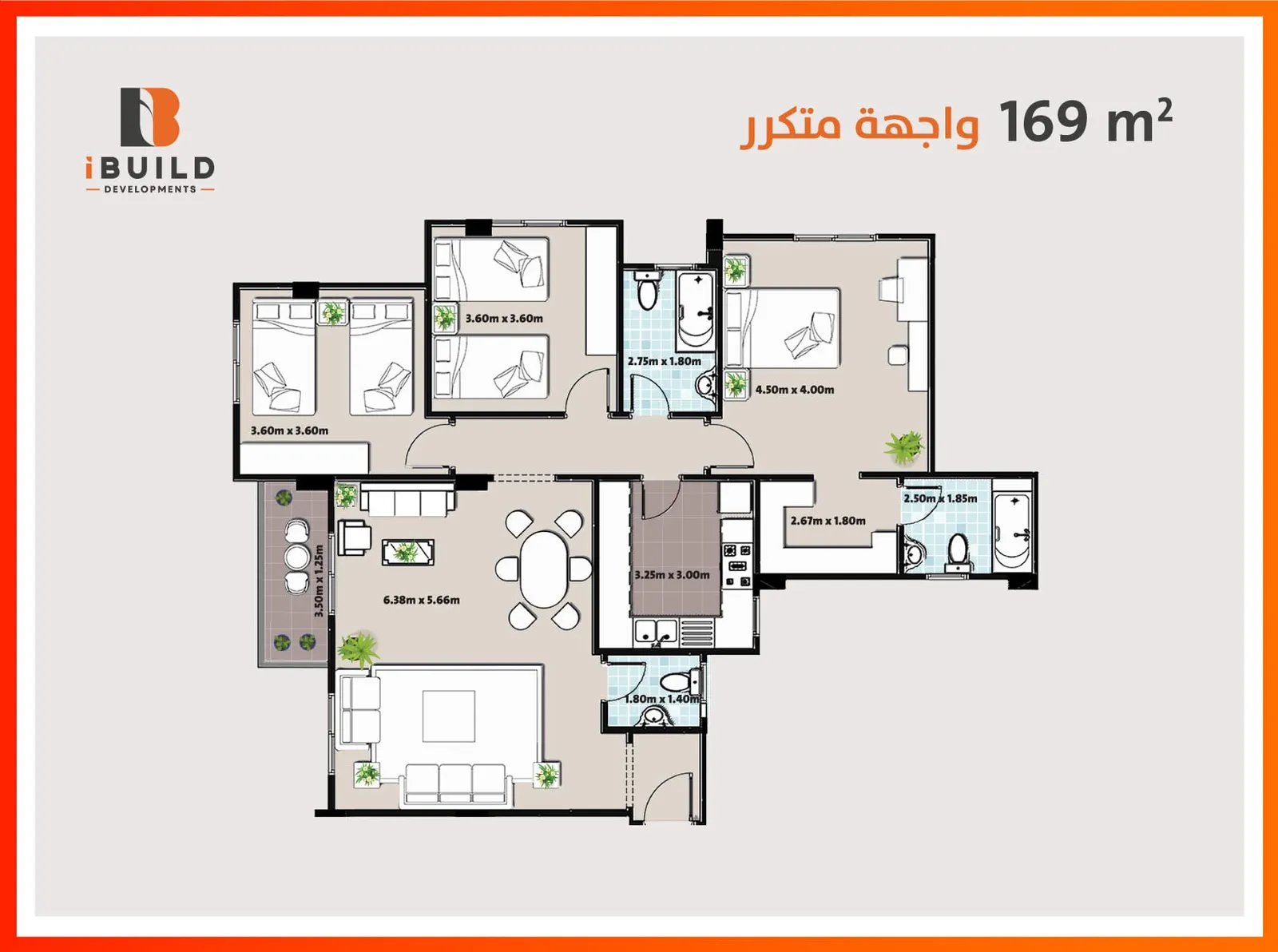 B119 الحي الرابع بيت الوطن التجمع الخامس — Cairo