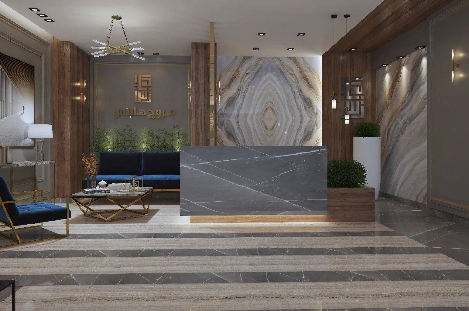 Muruj Heights — Alexandria