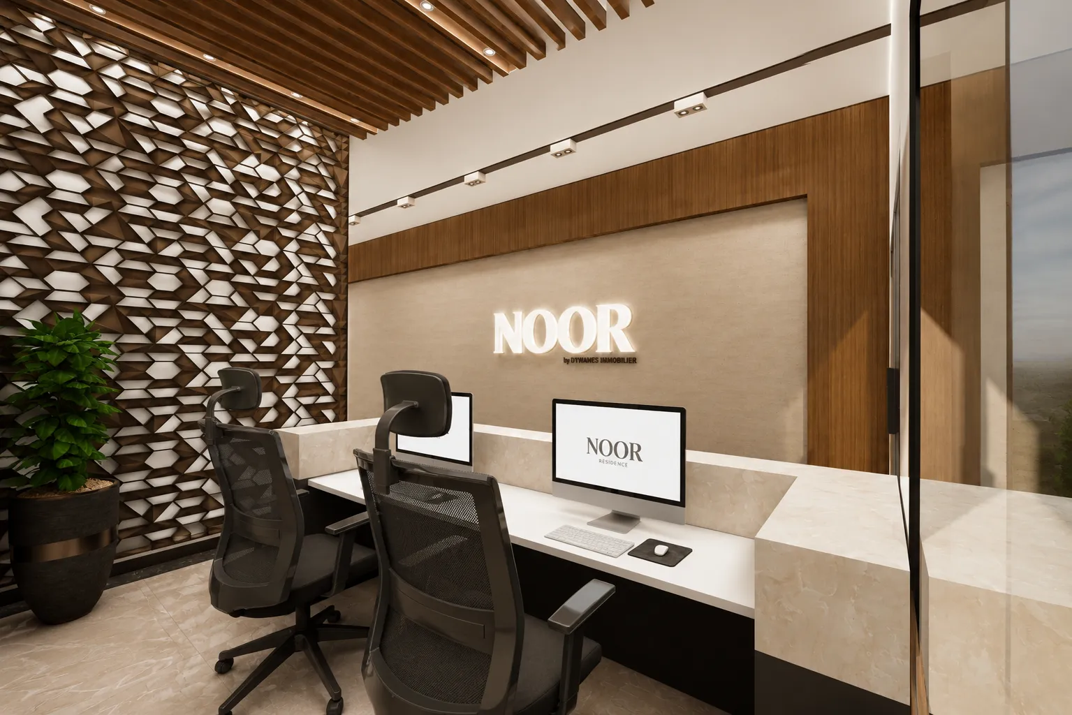 Résidence Noor — Dakar