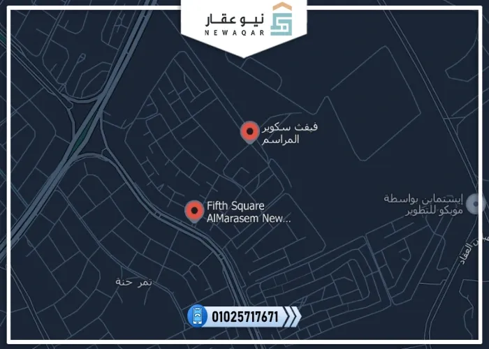 شقة للبيع 114م روتانا استلام فوري