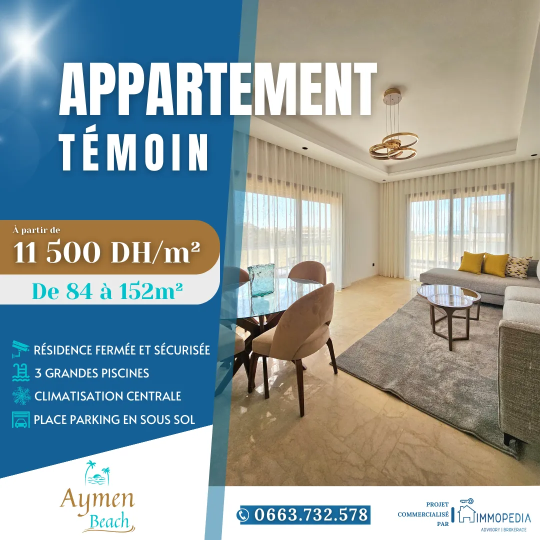 AYMEN BEACH – EL MANSOURIA — Mohammedia