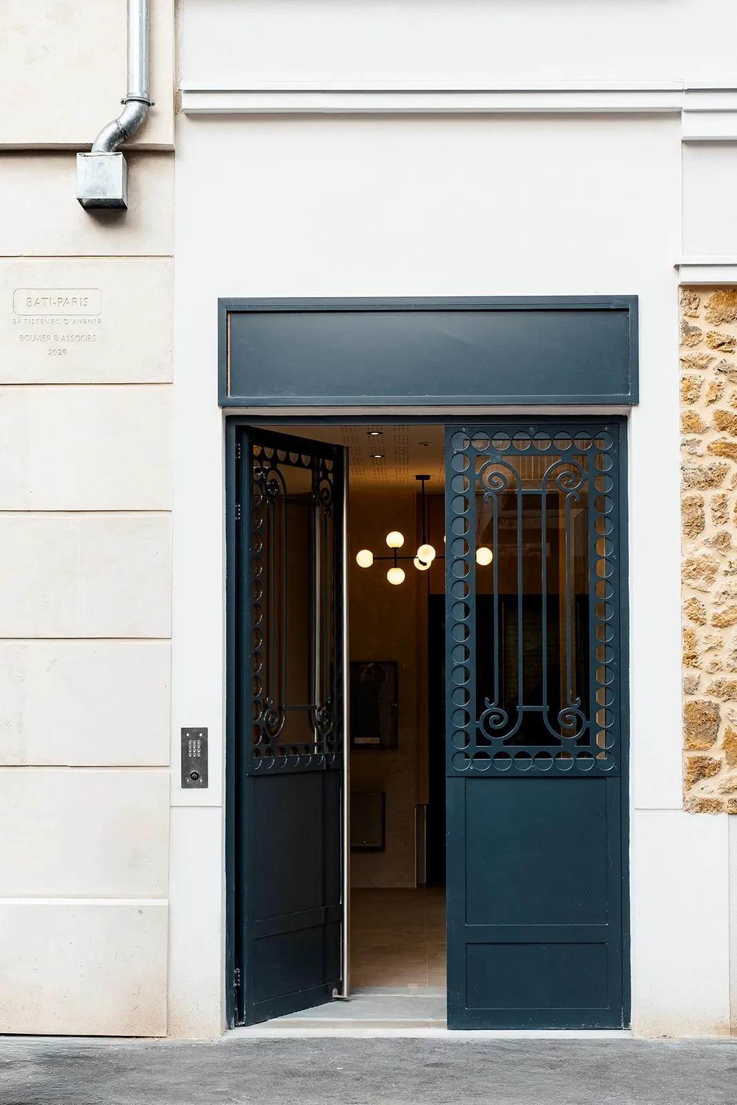 Jardins du Landy — Aubervilliers