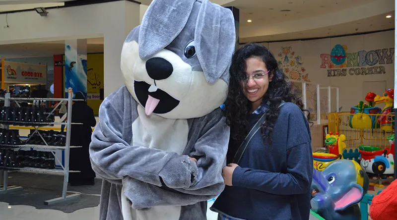 Orouba Mall Alexandria — Alexandria