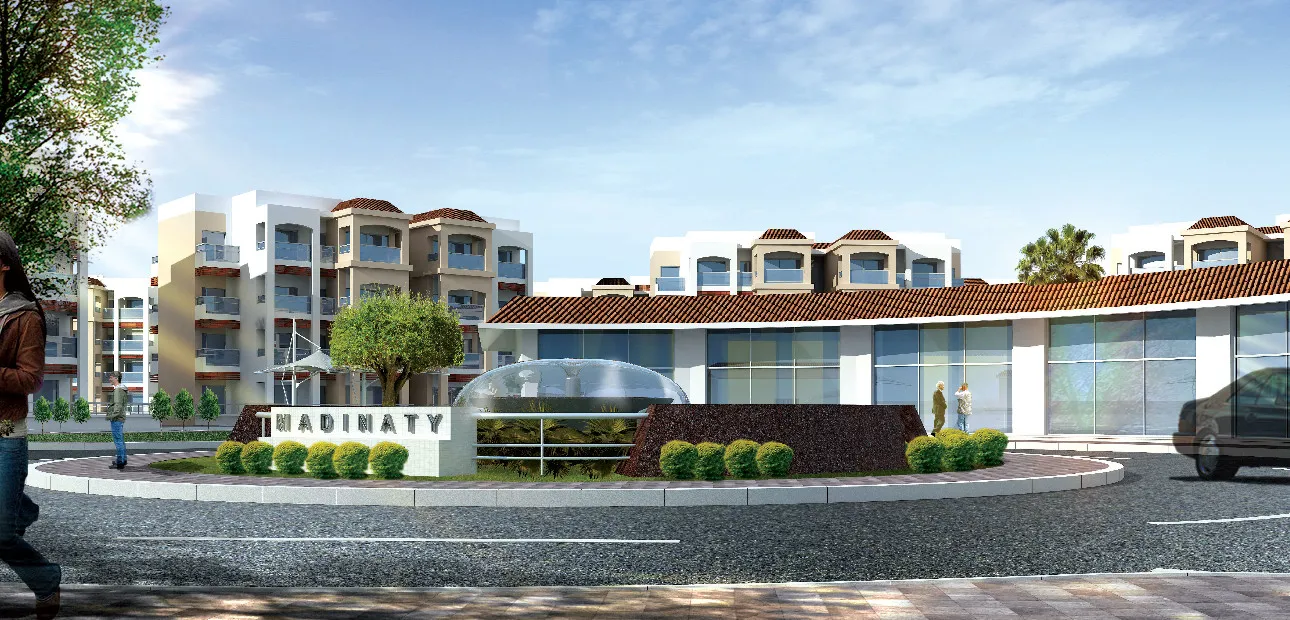 Madinaty Apartments — Kirkuk