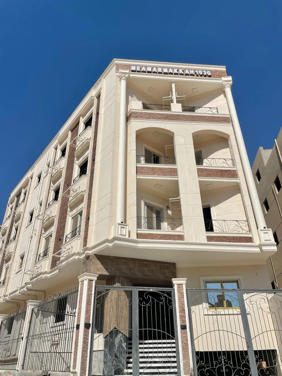 مشروع G 103 — القاهرة الجديدة