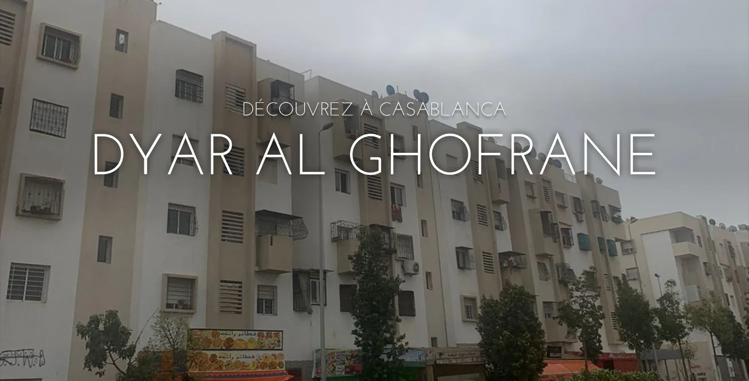 Dyar Al Ghofrane