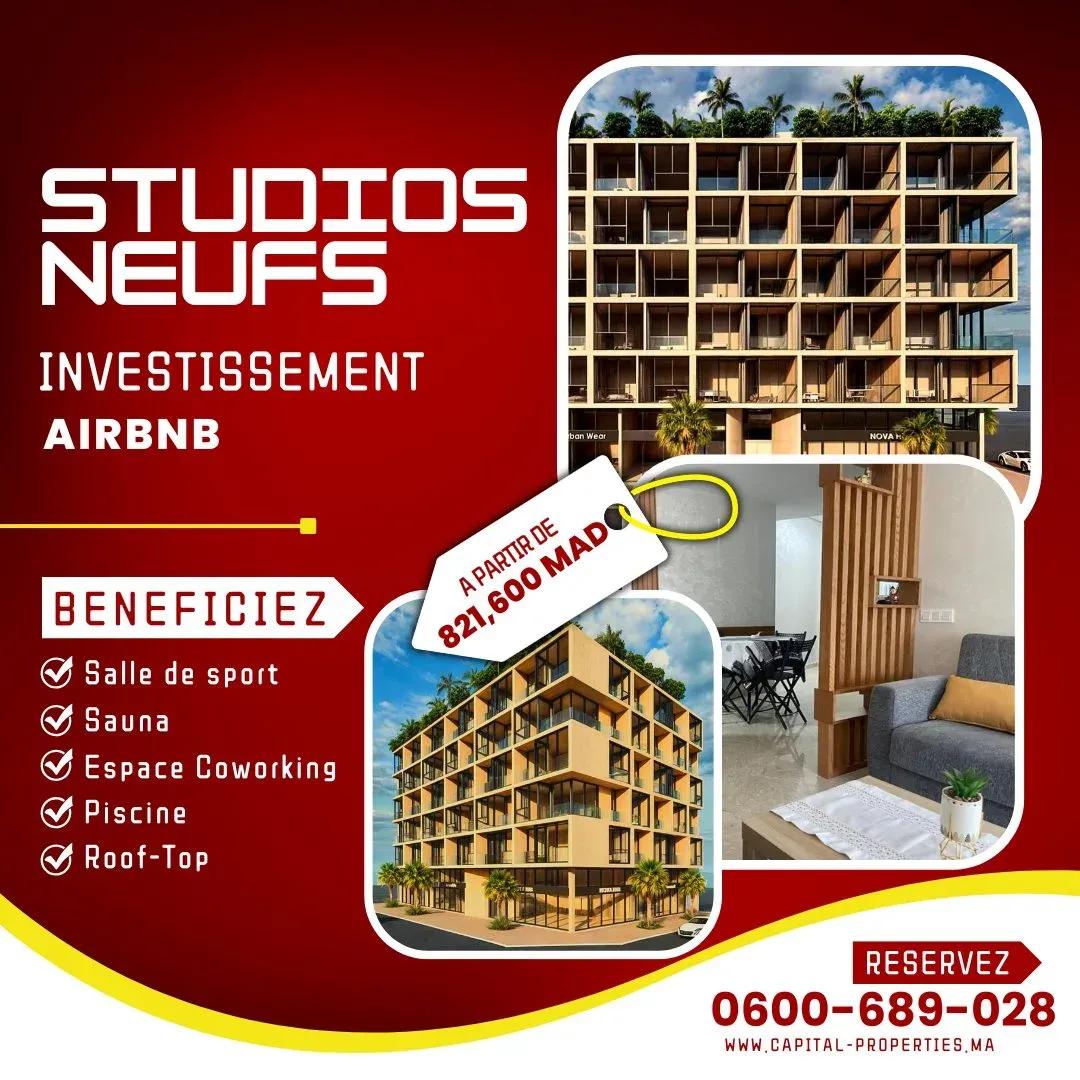 Studios Neufs Gueliz Marrakech — Marrakech