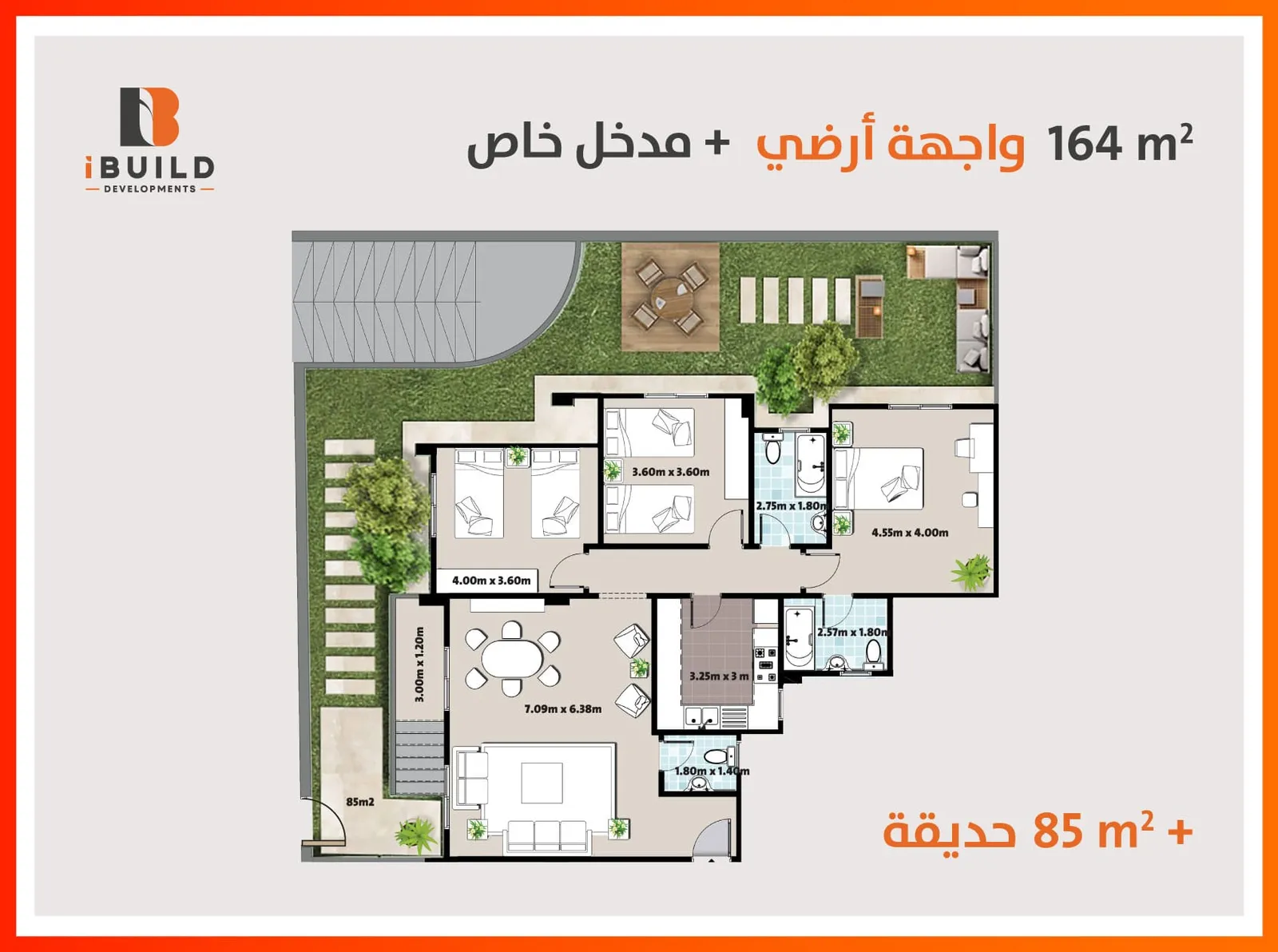B119 الحي الرابع بيت الوطن التجمع الخامس — Cairo