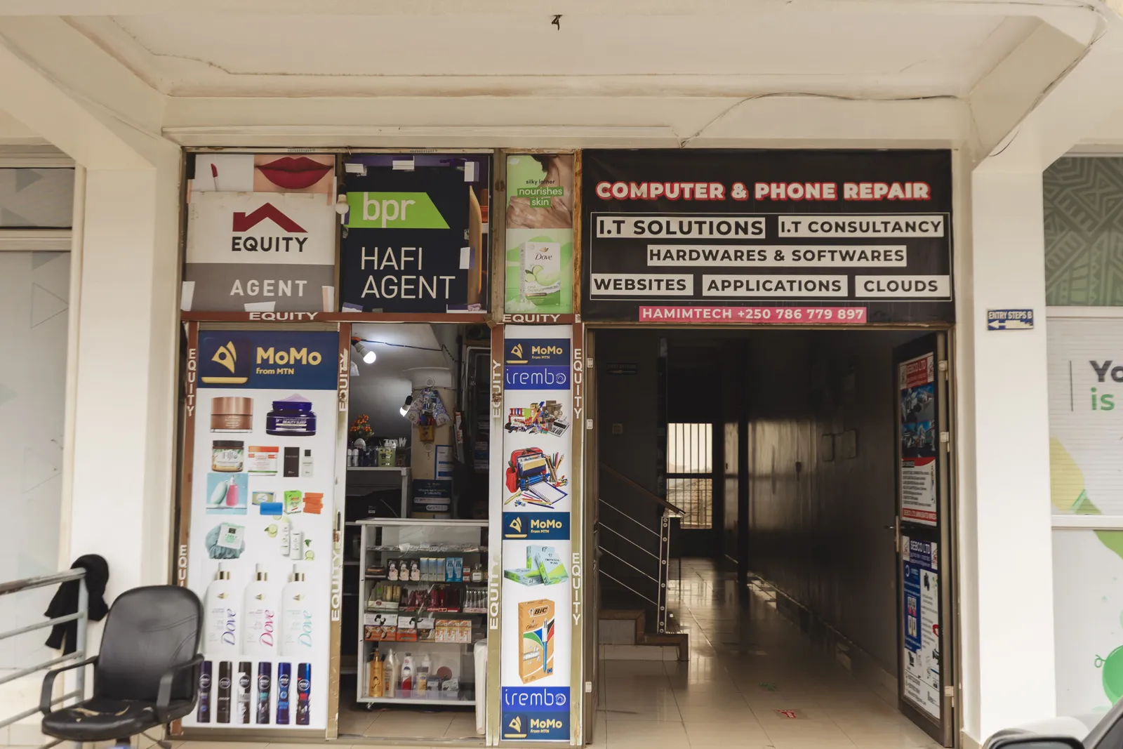 KIC Kimironko Branch — Kigali