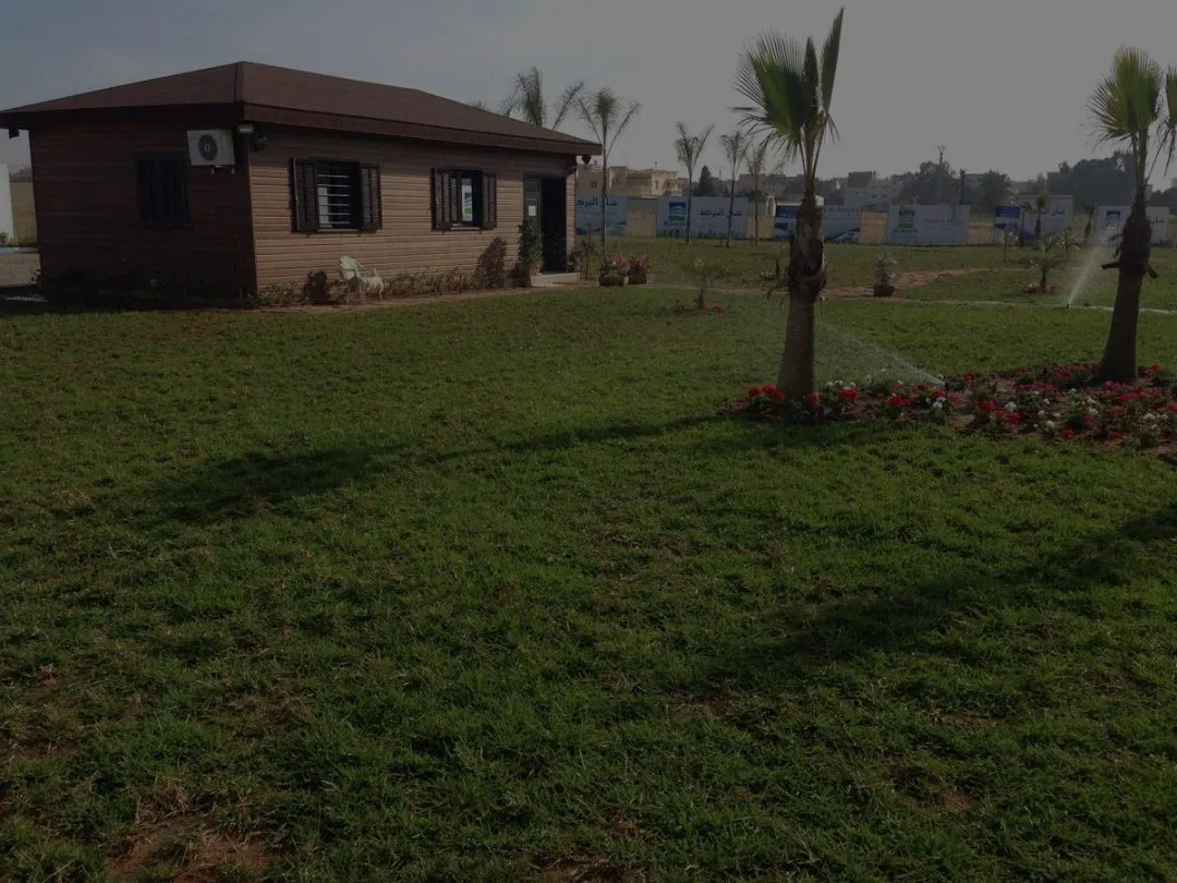 Lotissement Riad Al Khair — Bouznika