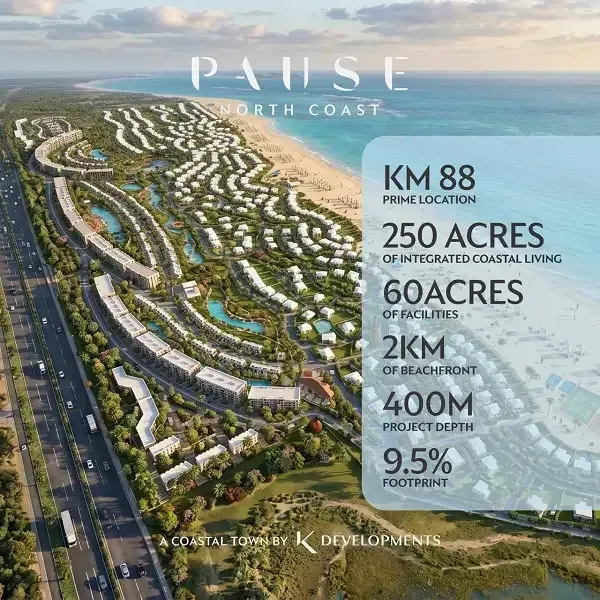 Pause North Coast – بوز الساحل الشمالي