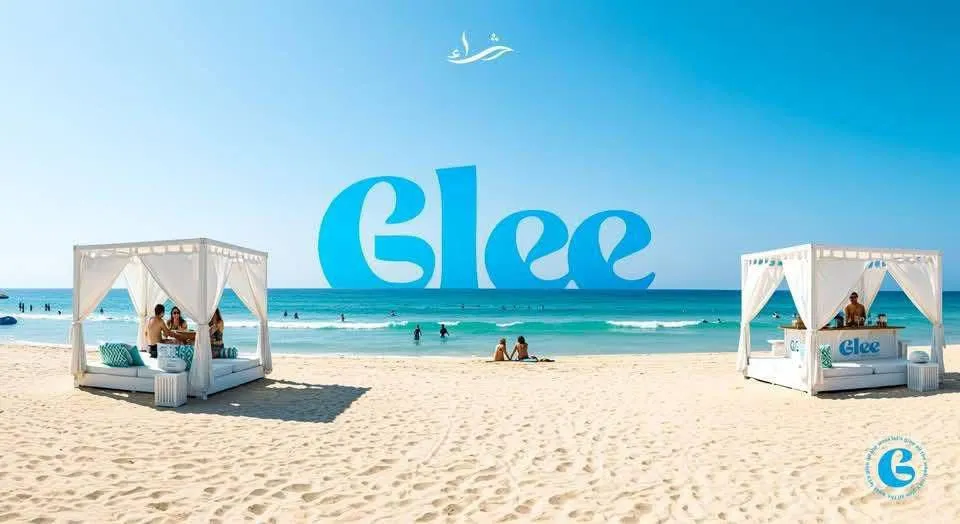Glee North Coast - جلي الساحل الشمالي