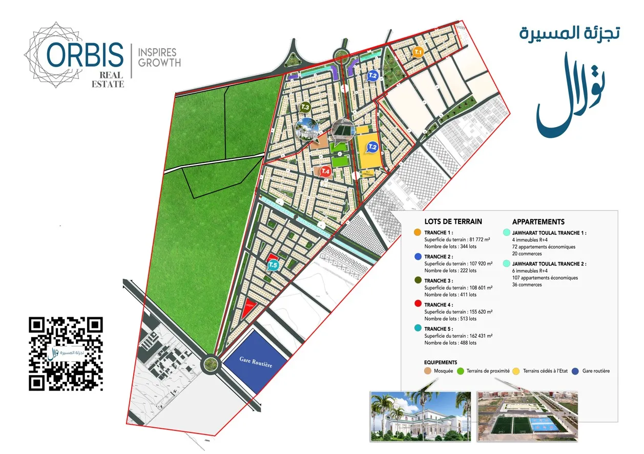 orbis-real-estate-al-massira-toulal-Plan de masse