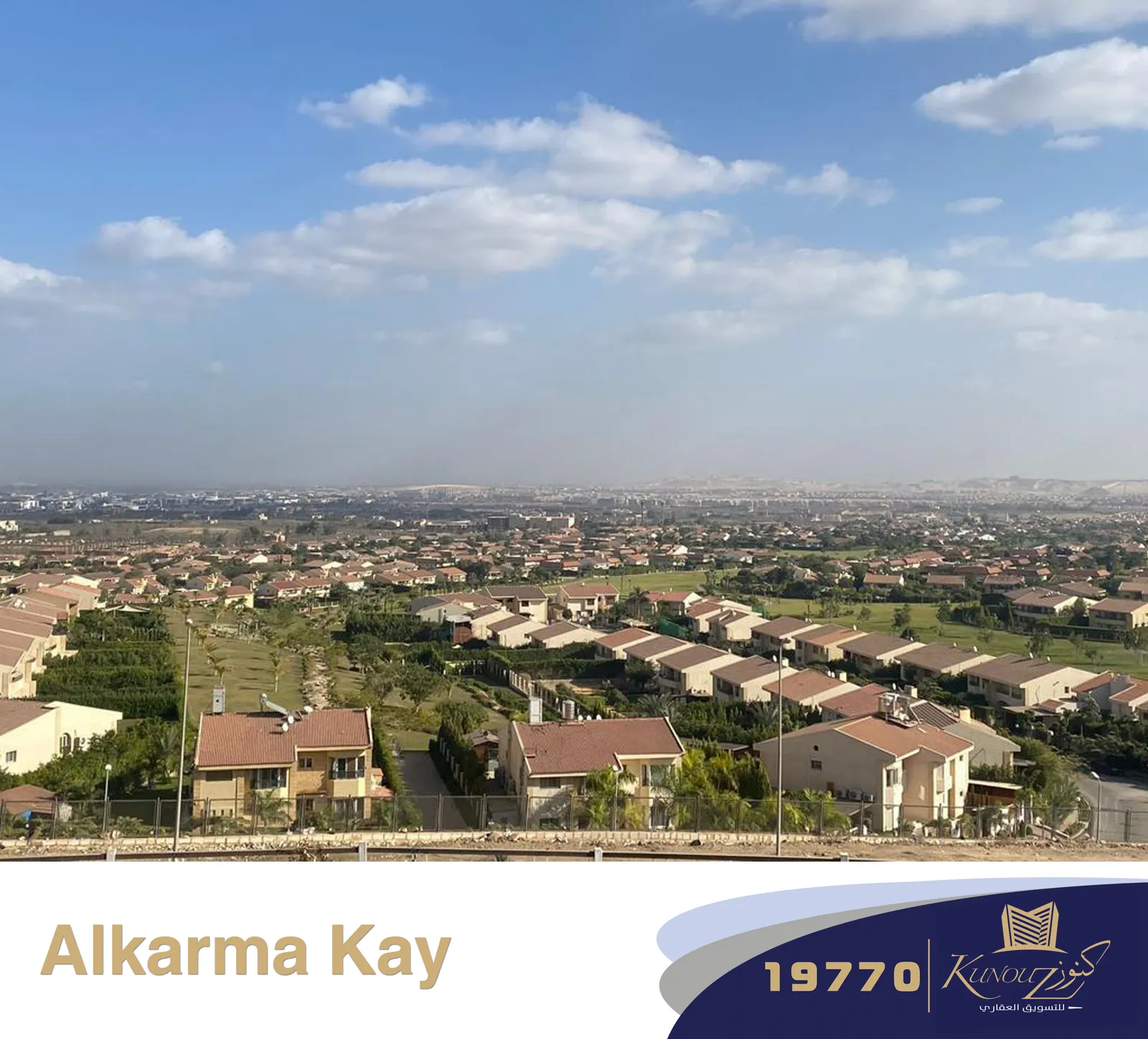 Alkarma Kay — First Al Sheikh Zayed