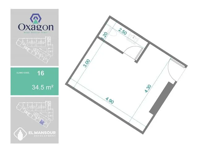 OXAGON — Cairo