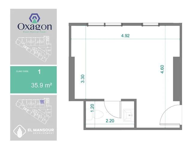 OXAGON — Cairo