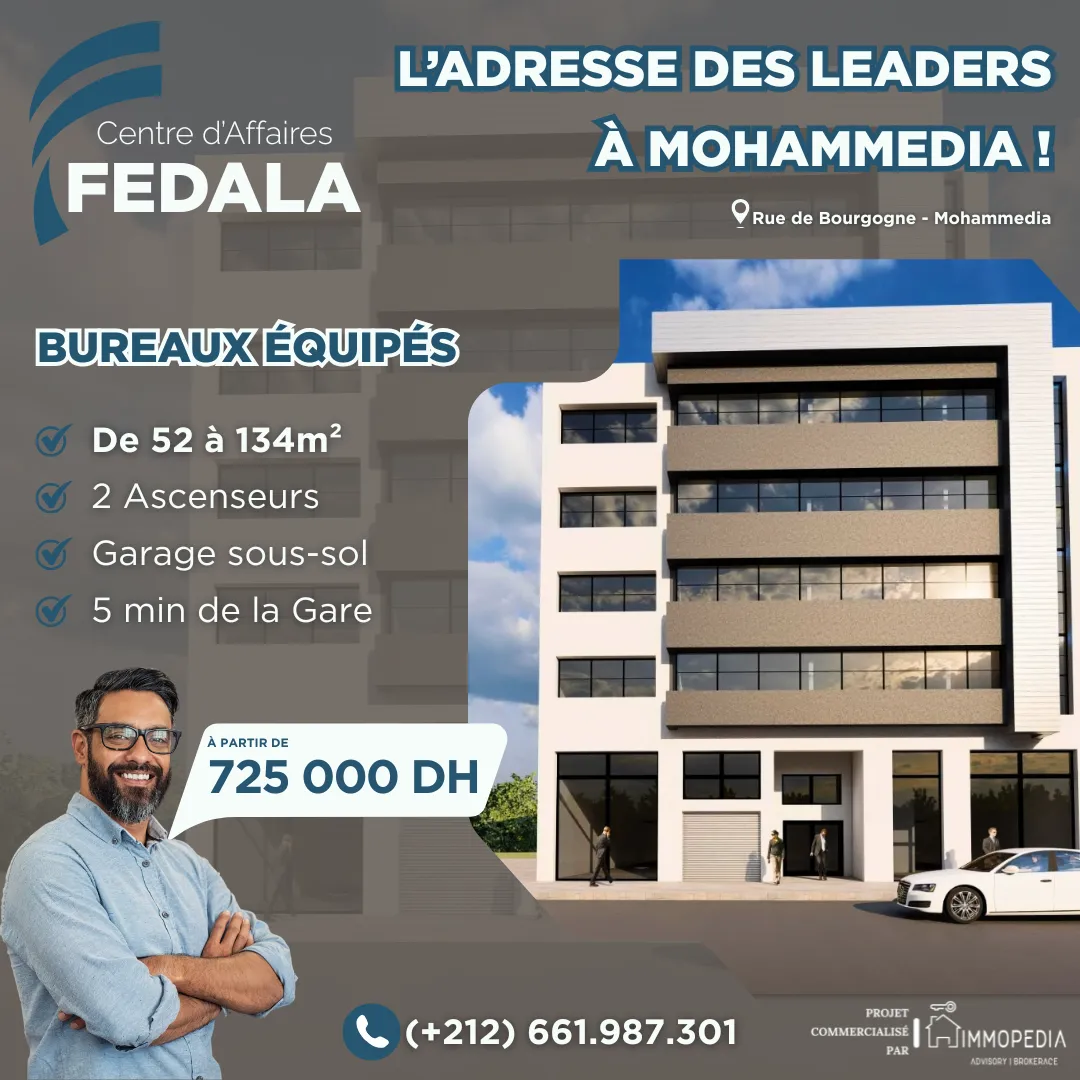 Centre d’Affaires FEDALA – Mohammedia — Mohammedia