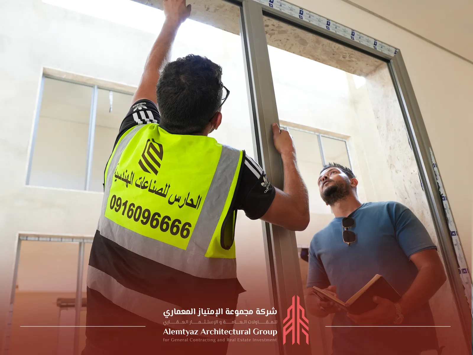 Tripoli Hills – Airport Road | 100 Residential Buildings