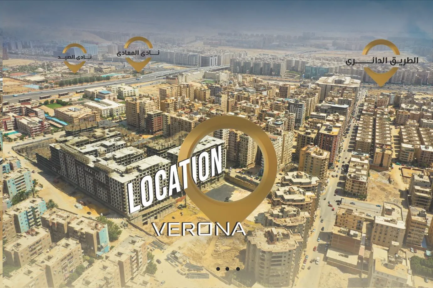 Verona Compound — Cairo