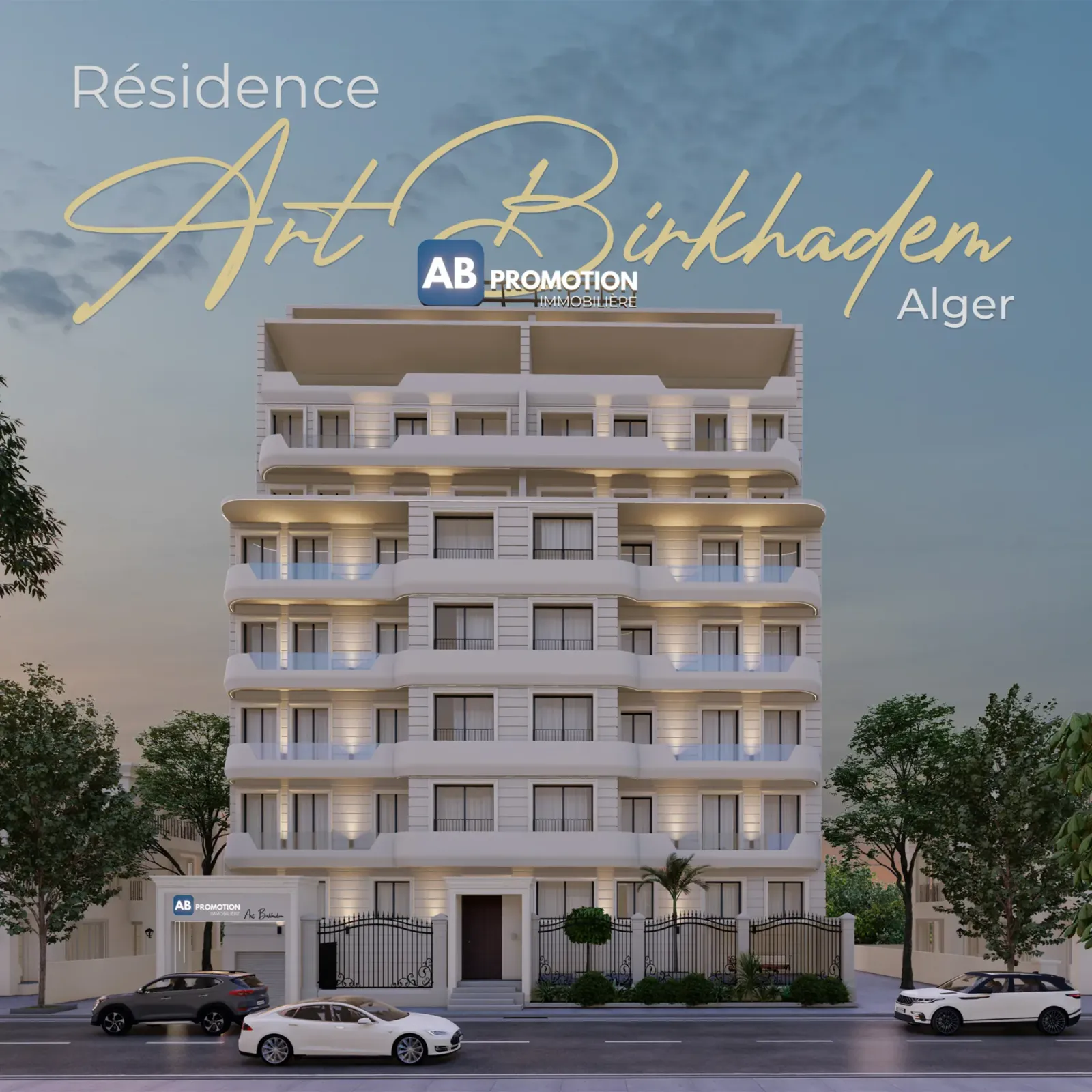 ART Birkhadem — vue 1
